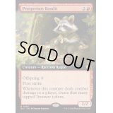 [EX+](フルアート)裕福な山賊/Prosperous Bandit《英語》【BLC】