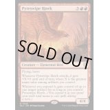 [EX+]火掻き鷹/Pyreswipe Hawk《英語》【BLC】