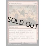 [EX+]戦嵐のうねり/Warstorm Surge《英語》【BLC】