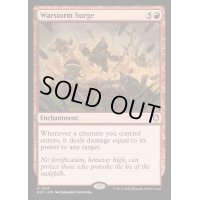 戦嵐のうねり/Warstorm Surge《英語》【BLC】