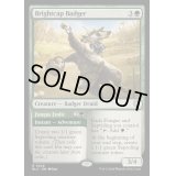 [EX+]輝き茸のアナグマ/Brightcap Badger《英語》【BLC】