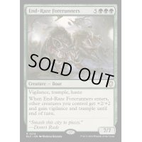 終末の祟りの先陣/End-Raze Forerunners《英語》【BLC】