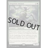 [EX+]忘れられた古霊/Forgotten Ancient《英語》【BLC】