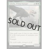 [EX+]原初の飢え、ガルタ/Ghalta, Primal Hunger《英語》【BLC】