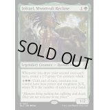 [EX+]ムウォンヴーリーの世捨て人、ジョルレイル/Jolrael, Mwonvuli Recluse《英語》【BLC】