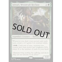 ムウォンヴーリーの世捨て人、ジョルレイル/Jolrael, Mwonvuli Recluse《英語》【BLC】