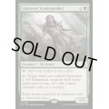 [EX+]ラノワールの壌土語り/Llanowar Loamspeaker《英語》【BLC】