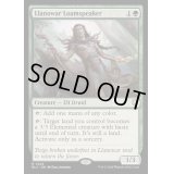 [EX+]ラノワールの壌土語り/Llanowar Loamspeaker《英語》【BLC】