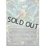 [EX+](レイズドFOIL)世界を揺るがす者、ニッサ/Nissa, Who Shakes the World《英語》【BLC】