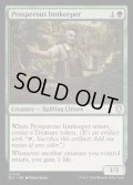 [EX+]裕福な亭主/Prosperous Innkeeper《英語》【BLC】