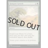 [EX+]不屈の自然/Rampant Growth《英語》【BLC】