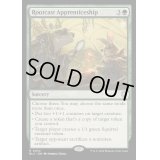 [EX+]根鋳造の弟子入り/Rootcast Apprenticeship《英語》【BLC】