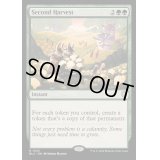 [EX+]再度の収穫/Second Harvest《英語》【BLC】