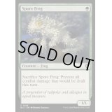 [EX+]胞子カエル/Spore Frog《英語》【BLC】
