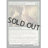 [EX+]若葉のドライアド/Tendershoot Dryad《英語》【BLC】