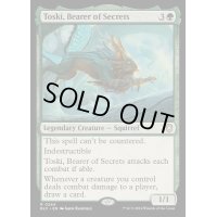 秘密を知るもの、トスキ/Toski, Bearer of Secrets《英語》【BLC】