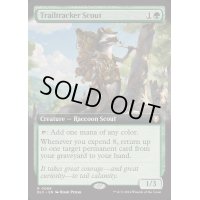 (フルアート)痕跡追いの斥侯/Trailtracker Scout《英語》【BLC】
