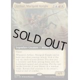 (FOIL)(フルアート)マリーゴールドの騎士、アーサー/Arthur, Marigold Knight《英語》【BLC】