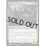 [EX+]ベレドロス・ウィザーブルーム/Beledros Witherbloom《英語》【BLC】