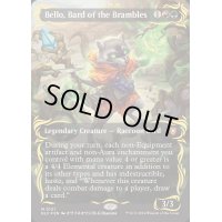 (レイズドFOIL)茨の吟遊詩人、べロ/Bello, Bard of the Brambles《英語》【BLC】