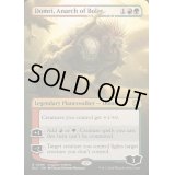 (FOIL)(フルアート)ボーラスの壊乱者、ドムリ/Domri, Anarch of Bolas《英語》【BLC】