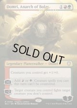 (FOIL)(フルアート)ボーラスの壊乱者、ドムリ/Domri, Anarch of Bolas《英語》【BLC】