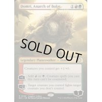 (FOIL)(フルアート)ボーラスの壊乱者、ドムリ/Domri, Anarch of Bolas《英語》【BLC】