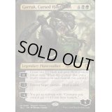 [EX+](フルアート)呪われた狩人、ガラク/Garruk, Cursed Huntsman《英語》【BLC】