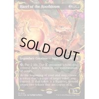 (レイズドFOIL)根花のヘイゼル/Hazel of the Rootbloom《英語》【BLC】