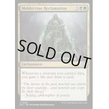 [EX+]腐れ蔦の再生/Moldervine Reclamation《英語》【BLC】