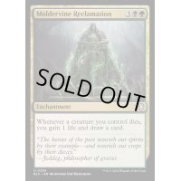 腐れ蔦の再生/Moldervine Reclamation《英語》【BLC】