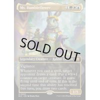 (FOIL)(フルアート)バンブルフラワー夫人/Ms. Bumbleflower《英語》【BLC】