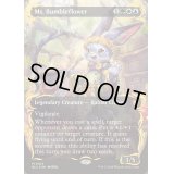 [EX+](レイズドFOIL)バンブルフラワー夫人/Ms. Bumbleflower《英語》【BLC】