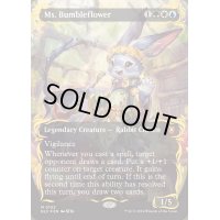 (レイズドFOIL)バンブルフラワー夫人/Ms. Bumbleflower《英語》【BLC】