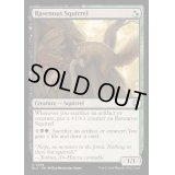 [EX+]貪欲なるリス/Ravenous Squirrel《英語》【BLC】