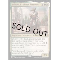 帰還した探検者、セルヴァラ/Selvala, Explorer Returned《英語》【BLC】