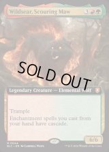 [EX](FOIL)(フルアート)一掃する大口、猛焼/Wildsear, Scouring Maw《英語》【BLC】