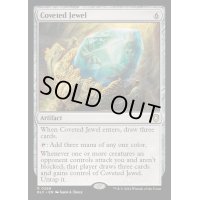 [EX+]切望の宝石/Coveted Jewel《英語》【BLC】