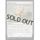 [EX+]金粉の水蓮/Gilded Lotus《英語》【BLC】