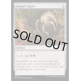 [EX+]ゴルガリの印鑑/Golgari Signet《英語》【BLC】
