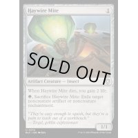 [EX+]機能不全ダニ/Haywire Mite《英語》【BLC】