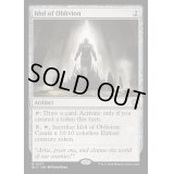 [EX+]忘却の偶像/Idol of Oblivion《英語》【BLC】
