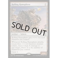 [EX+]転がるハムス球/Rolling Hamsphere《英語》【BLC】