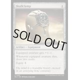 [EX+]頭蓋骨絞め/Skullclamp《英語》【BLC】