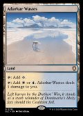 アダーカー荒原/Adarkar Wastes《英語》【BLC】