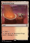 戦場の鍛冶場/Battlefield Forge《英語》【BLC】
