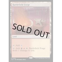 [EX]戦場の鍛冶場/Battlefield Forge《英語》【BLC】