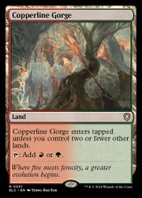 [EX]銅線の地溝/Copperline Gorge《英語》【BLC】