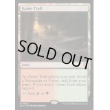 [EX+]獲物道/Game Trail《英語》【BLC】