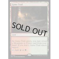 [EX+]獲物道/Game Trail《英語》【BLC】